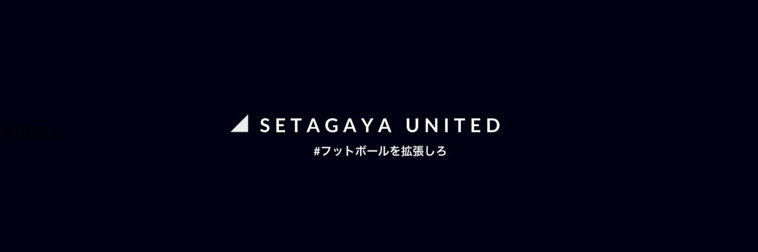 SETAGAYA UNITED