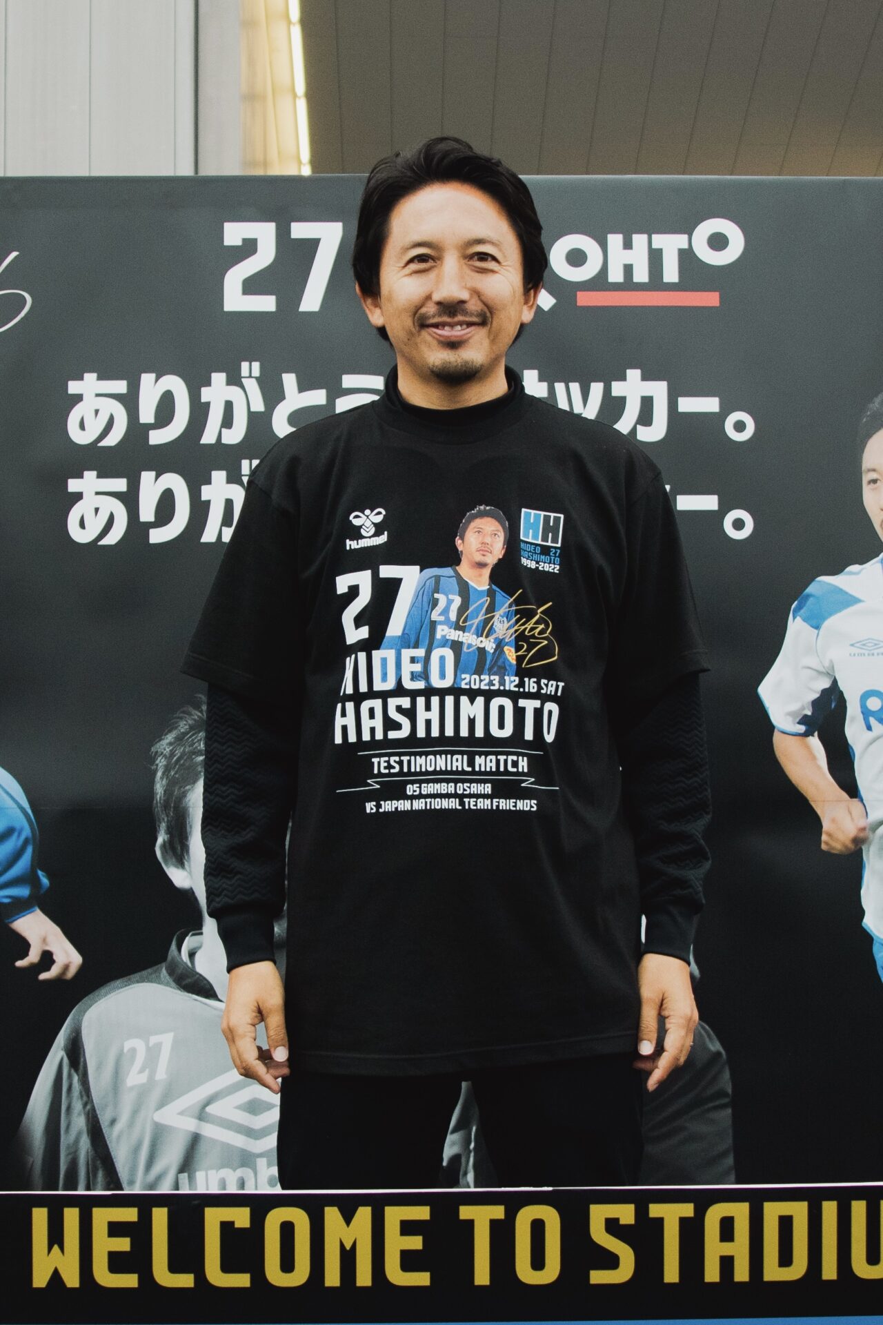 サッカーは助け合えるスポーツ」ガンバ大阪黄金期を築いた橋本英郎