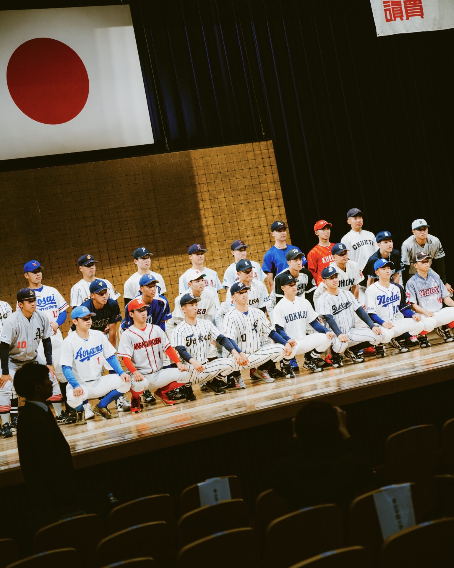 大学野球の頂上決戦、開幕。侍ジャパンへ、そしてプロの扉へ｜第74回