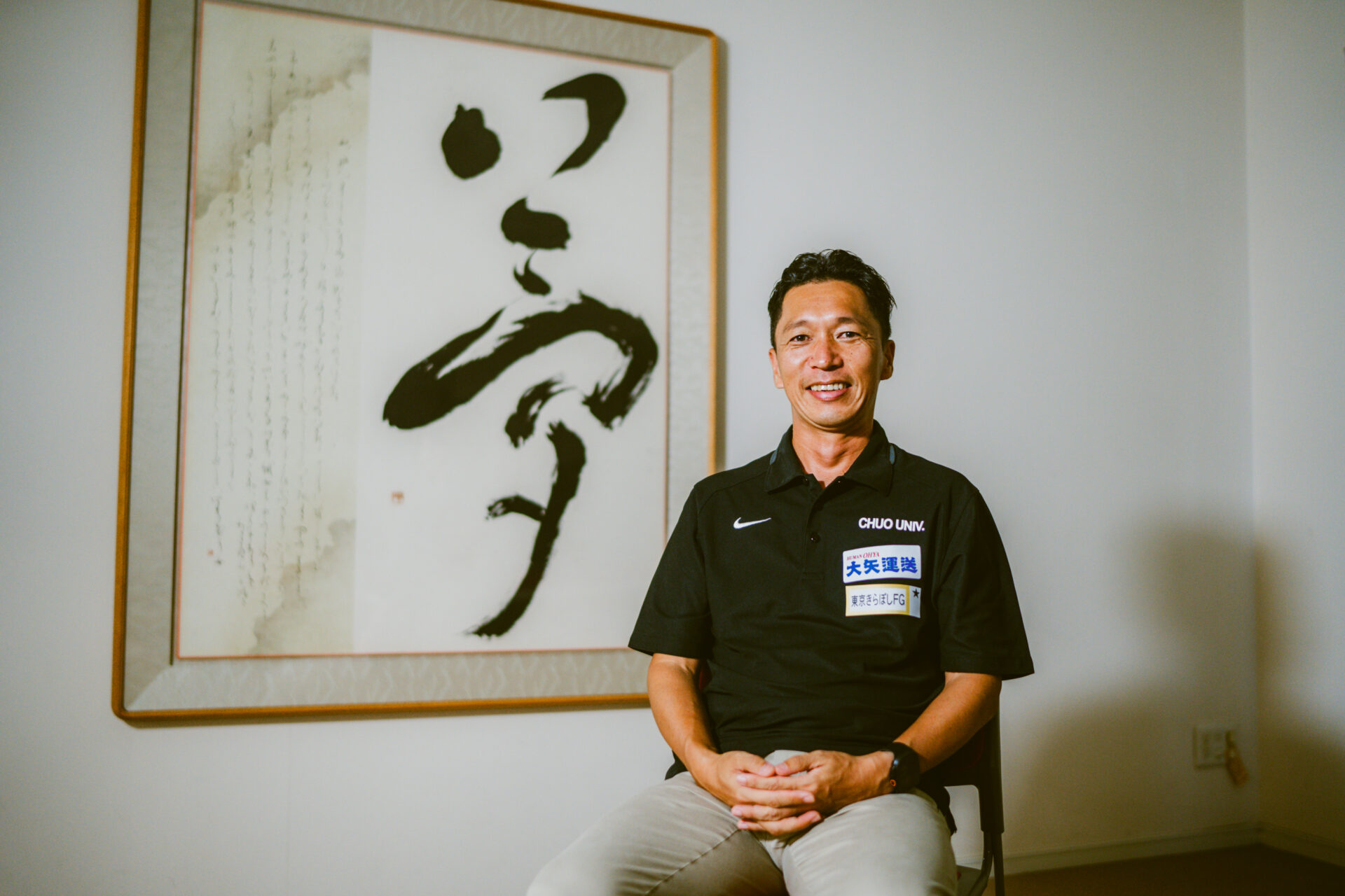 藤原正和（Masakazu Fujiwara）