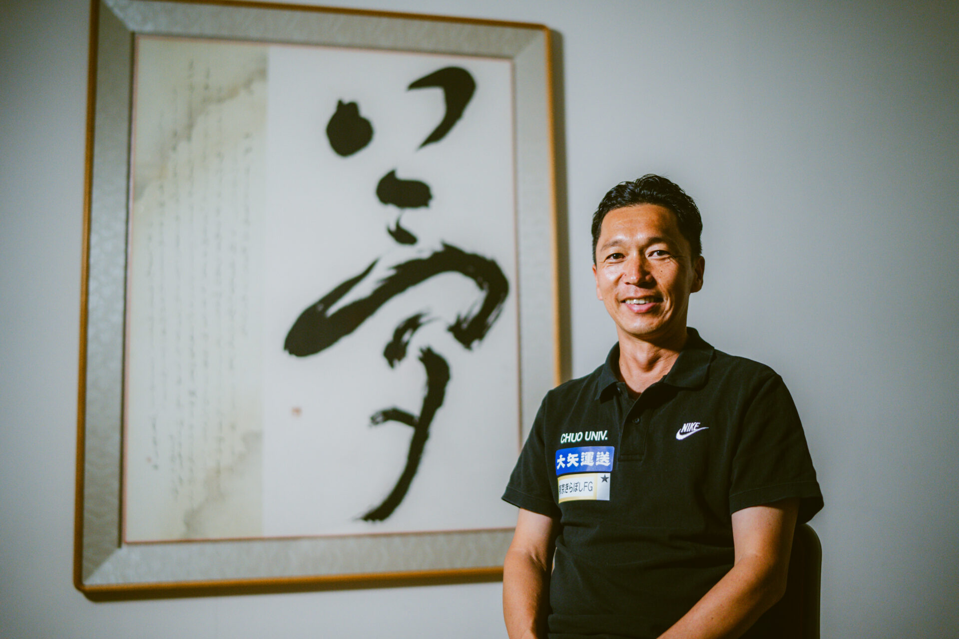 藤原正和(Masakazu Fujiwara)